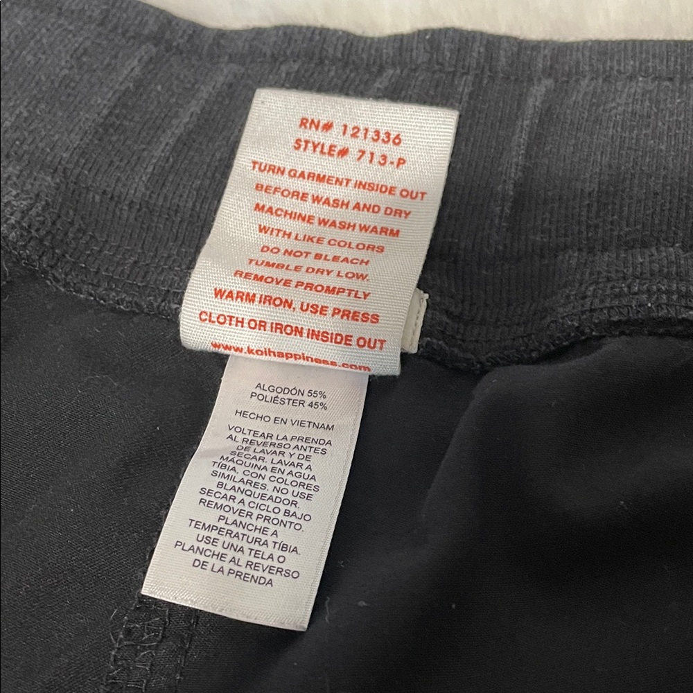 koi Black Drawstring Track Pants with Side Utility Pocket - Picture 3 of 4